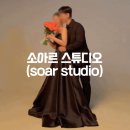 결혼) 드메르 홀패키지 화순 소아르 스튜디오 촬영 후기
