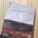 커피블렌드