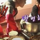 상품양다리&양꼬치 이미지