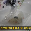 장성3길 이미지