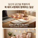 형제장식 - 강서구 월정로30길 94 | 형제장식