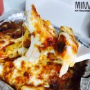 호계로R | 울산북구/달천동 배달 맛집! 맛찌 피자 :)