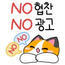 동탄역아주시원한이비인후과의원 이미지