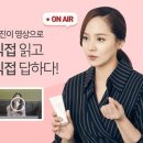 유진기획 이미지