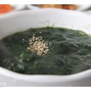 우리나라횟집