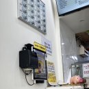 김해외동오렌지점 이미지