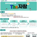 유아발달 이미지