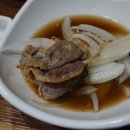 정원셀프주유소 | 창원 소답동 맛집 오늘오리: 아이도 잘 먹는 가족 외식 장소 추천