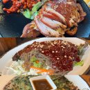 가장맛있는족발천안 - 천안시 서북구 도원8길 38 | 천안목천 맛집 | 부드럽고 촉촉한 족발, 가장맛있는족발 천안목천점 후기