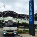 강산빌리지 이미지
