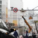 북구청 교통지도과 이미지