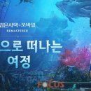 용궁 - 수성구 고산로4길 84 | 용궁