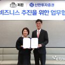 레몬트리