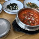 김정옥할머니순두부(본점) | 속초 맛집 추천 ㅣ 김정옥할머니순두부 본점 후기 ㅣ 한혜진 기안84 이시언 추천 위치 가격 메뉴 포장...