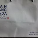 한상유지관리 이미지