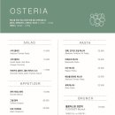 카페플로 - 광진구 천호대로130길 30 | 카페플로