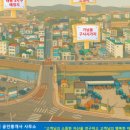 이창호공인중개사사무소 이미지