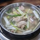 공릉동닭한마리 이미지