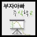디브이에스코리아(주) 이미지
