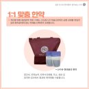 산수유한의원 이미지