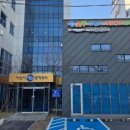아산인력컨설팅 네이버블로그