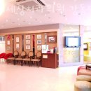 천호우리치과의원 이미지