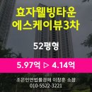 포항시남구52 이미지