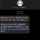 유량1교 | 한강_20220507-0520