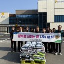 임고농업협동조합 이미지