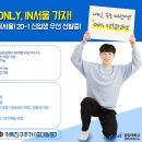 위덕대학교 경영대학원 | 정보보안학과 대학에 대해 알아보자 !