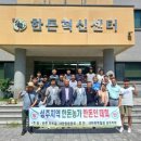 성주축산 이미지