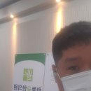 향동숲한의원 이미지