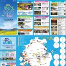 상서돌담마을 | 국내 섬여행 전남 완도 가볼만한곳 청산도 유채꽃 슬로걷기 축제