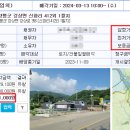 세인음료식품 이미지