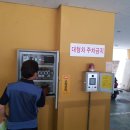 (주)한영 이미지