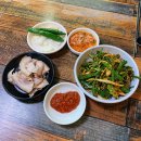 자매국밥 이미지