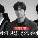 곧은치과의원 이미지