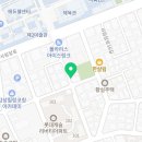 사임당로12길 11 이미지