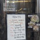 성수2가1동 공영주차장 화장실 이미지