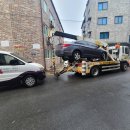 삼아카센타 | 헤이딜러 폐차 후기!!!(지역폐차보다 52만원 더받음)