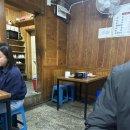 군산우체국 | 군산 곱창 순돌이곱창 웨이팅 없이 먹은 후기