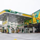 상서주유소 이미지