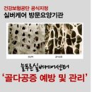 강남실버케어 복지센터 이미지