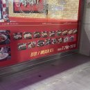 신불떡볶이 양벌점 이미지