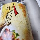 큰집닭강정 대구성서점 이미지