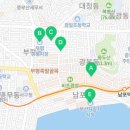 가야밀면4가 3 이미지