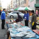 동동경로당 이미지