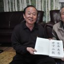 고씨우물 이미지