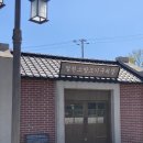 관동여관 이미지