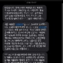 경주황리단길숙소 한옥스테이 목화